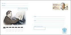 Как привлечь покупателей с помощью ваших почтовых  отправлений?